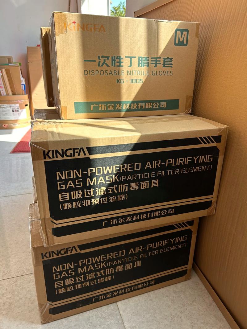 企业采购：从传统模式到数字化革命
